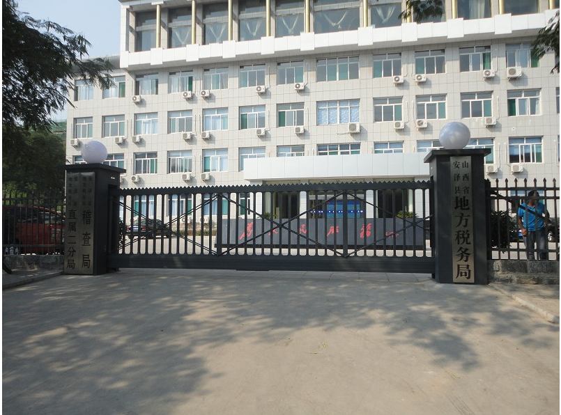 泉州洛江区泉州洛江区山西安泽县悬浮门