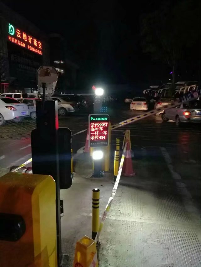 泉州洛江区泉州洛江区云南昆明市车牌识别